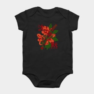 Japanese tattoo sword Baby Bodysuit